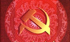 Cấp bách trong công tác cán bộ